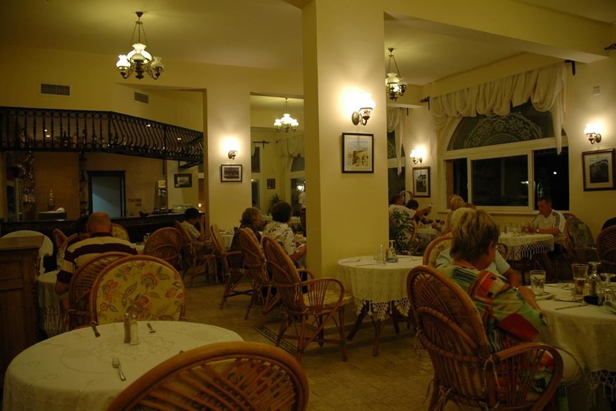 ANA RESTAURANT