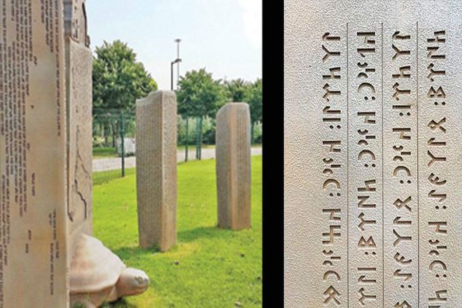 Moğalistan Turu THY ile 7 Gece 9 Gün EJ001 2026