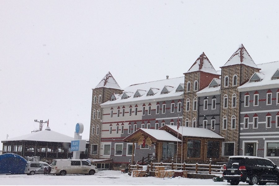 Kayı Snow Otel Sarıkamış