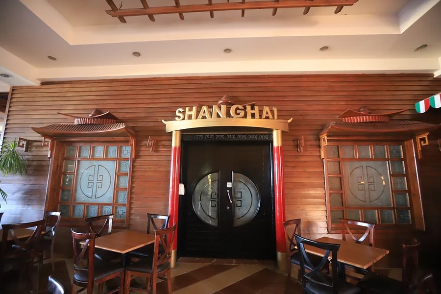 SHANGHAI