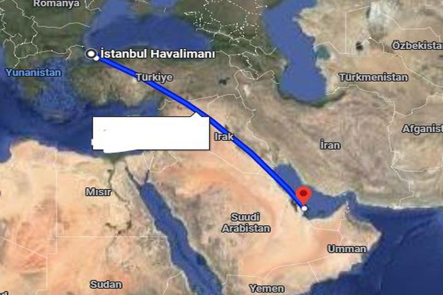 Elegant Güney Kore Turu Qatar Havayolları ile 5 Gece (ICN-ICN) FL001